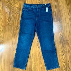 Super High Waisted Medium Wash Slim Jeans